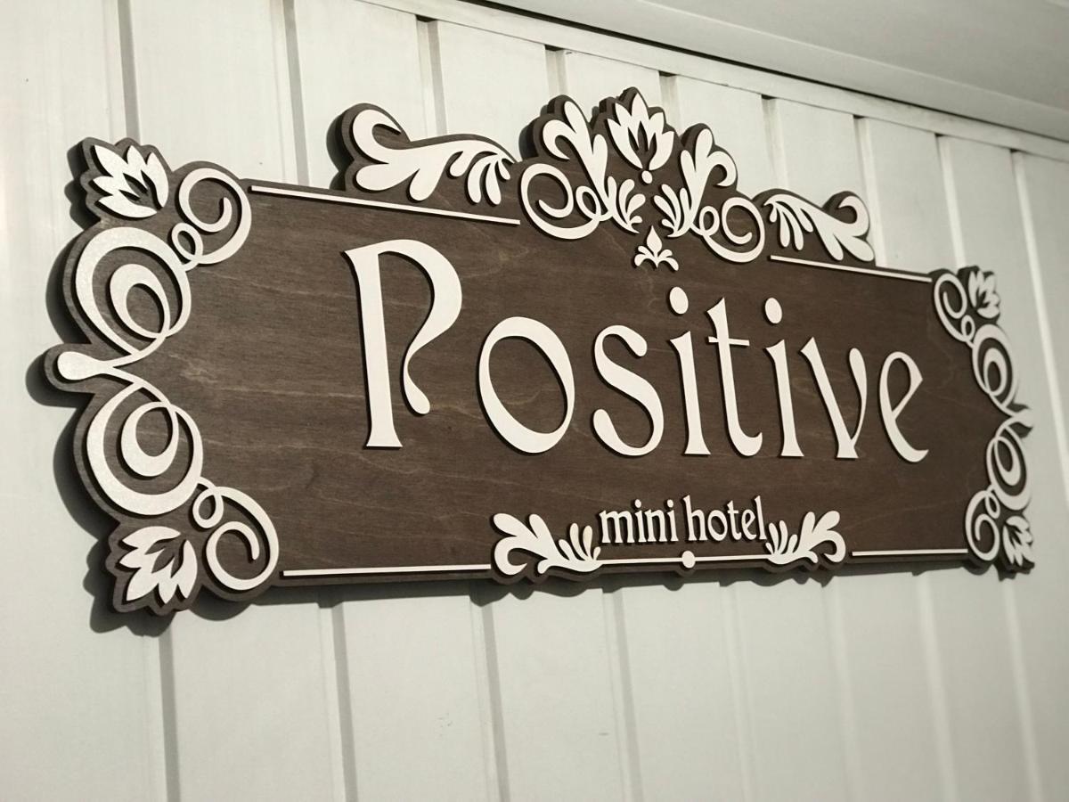 Мини Отель «Positive” Kyiv Exterior foto