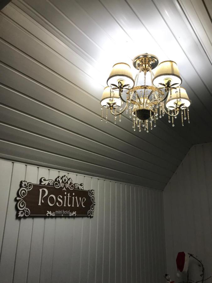 Мини Отель «Positive” Kyiv Exterior foto